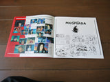 Genesis Climber Mospeada: Memorial Box (1984) [BVLL-509] - Mycomicshop.be