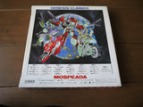 Genesis Climber Mospeada: Memorial Box (1984) [BVLL-509] - Mycomicshop.be