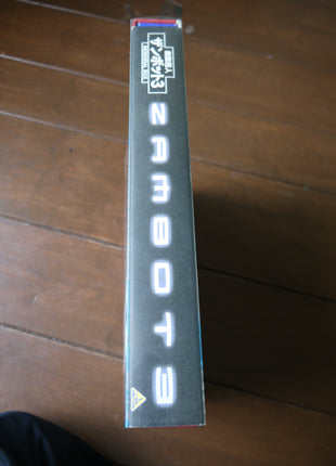 Invincible Super Man Zambot 3: Memorial Box [BELL-1020] - Mycomicshop.be