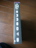 Invincible Super Man Zambot 3: Memorial Box [BELL-1020] - Mycomicshop.be