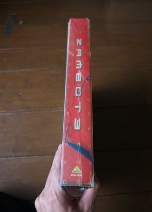 Invincible Super Man Zambot 3: Memorial Box [BELL-1020] - Mycomicshop.be