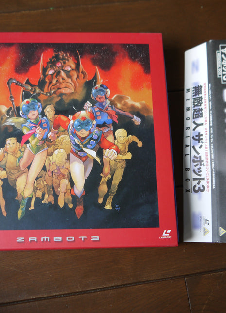 Invincible Super Man Zambot 3: Memorial Box [BELL-1020] - Mycomicshop.be