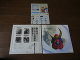 Invincible Super Man Zambot 3: Memorial Box [BELL-1020] - Mycomicshop.be