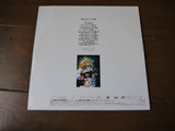Legend of the Galactic Heroes LaserDisc [TKLO-GINGA] Ginga Eiyū Densetsu Retro Anime Vintage Rare - Mycomicshop.be