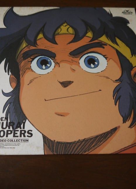Yoroiden Samurai Troopers (Ronin Warriors) Lot of  5 Laser Discs - Vintage Anime - Mycomicshop.be