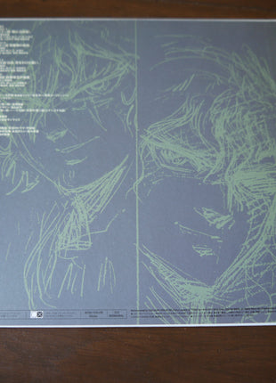 Yoroiden Samurai Troopers (Ronin Warriors) Lot of  5 Laser Discs - Vintage Anime - Mycomicshop.be
