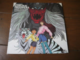 Yoroiden Samurai Troopers (Ronin Warriors) Lot of  5 Laser Discs - Vintage Anime - Mycomicshop.be