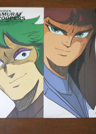 Yoroiden Samurai Troopers (Ronin Warriors) Lot of  5 Laser Discs - Vintage Anime - Mycomicshop.be