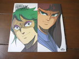 Yoroiden Samurai Troopers (Ronin Warriors) Lot of  5 Laser Discs - Vintage Anime - Mycomicshop.be