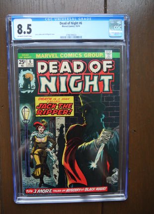 Dead of Night (1973) #6 CGC 8.5