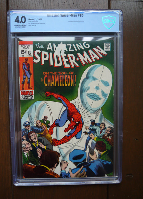 Amazing Spider-Man (1963 1st Series) #80 CBCS 4.0