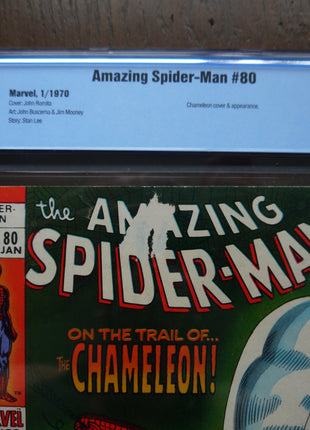 Amazing Spider-Man (1963 1st Series) #80 CBCS 4.0