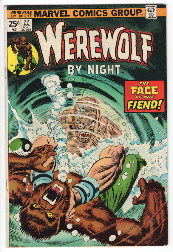 Werewolf by Night (1972 1st Series) 22