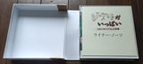Studio Ghibli Box Set (1996) [TKLO-50180] - Mycomicshop.be