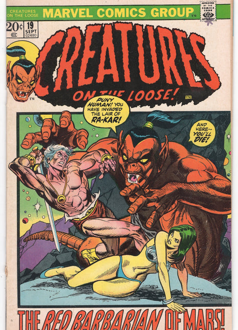 Creatures on the Loose (1971) #19