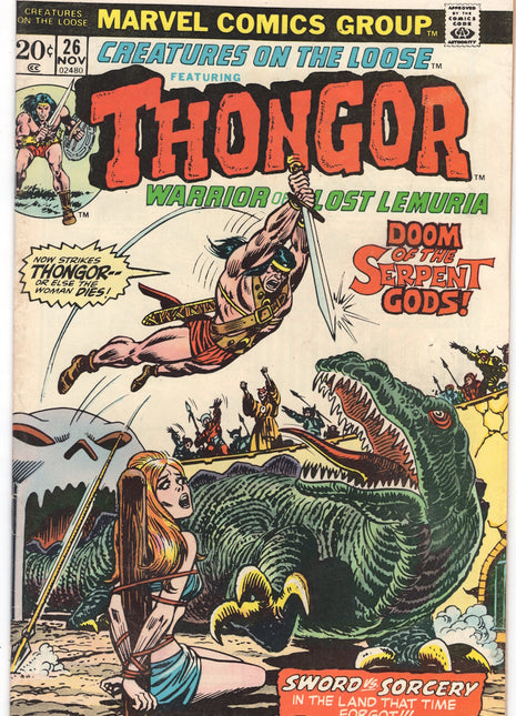 Creatures on the Loose (1971) #26