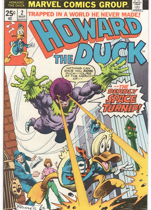 Howard the Duck (1976 1st Series) #2