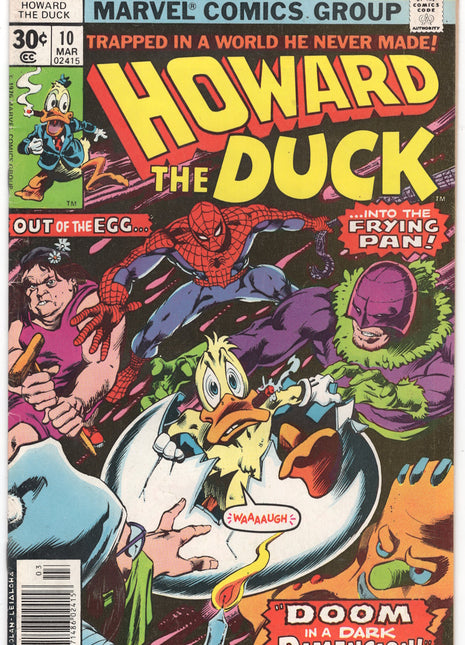 Howard the Duck (1976 1st Series) #10