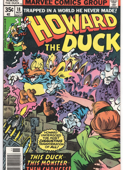 Howard the Duck (1976 1st Series) #18