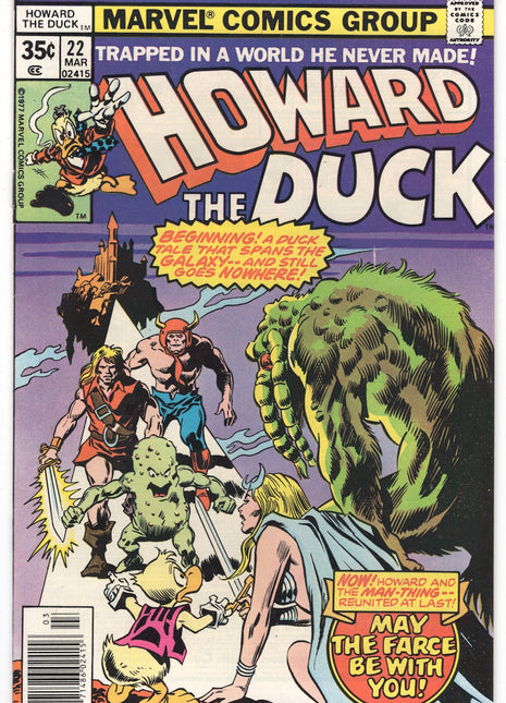 Howard the Duck (1976 1st Series) #22