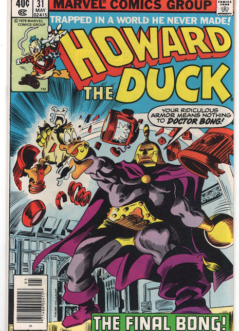 Howard the Duck (1976 1st Series) #31