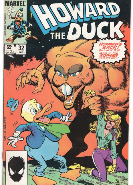 Howard the Duck (1976 1st Series) #32