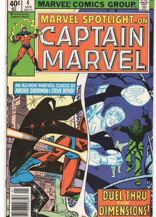 Marvel Spotlight (1979 2nd Series) #4