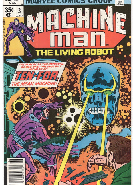 Machine Man (1978 1st Series) #3