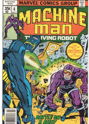 Machine Man (1978 1st Series) #4