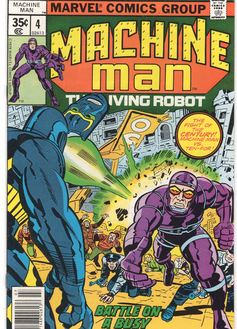 Machine Man (1978 1st Series) #4