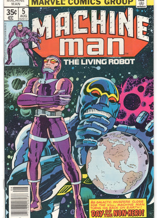 Machine Man (1978 1st Series) #5