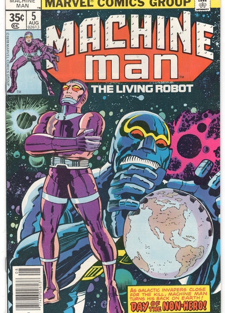 Machine Man (1978 1st Series) #5