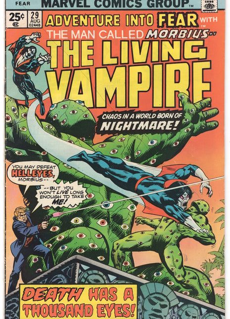 Fear (1970 Marvel) #29