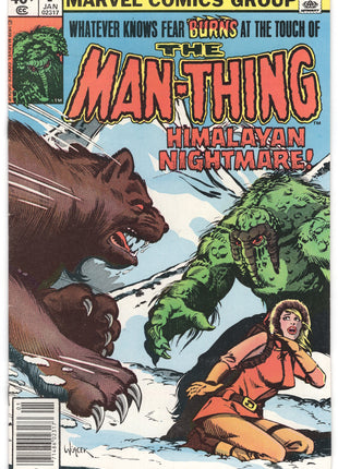 Man-Thing (1979 2nd Series) #2