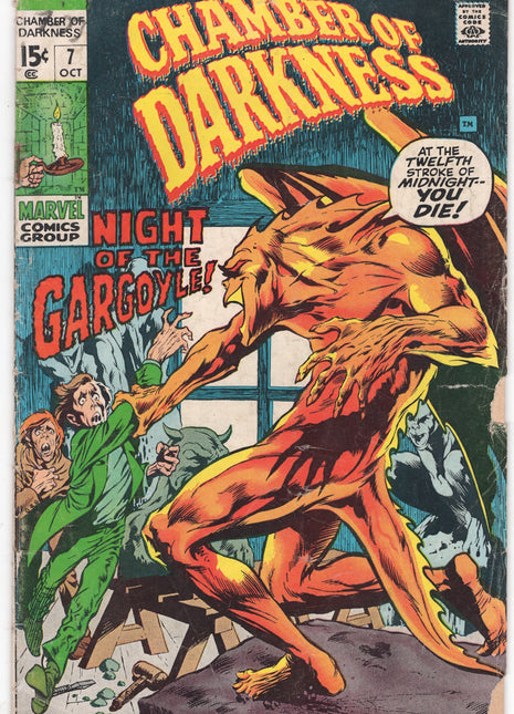 Chamber of Darkness (1969 Marvel) #7