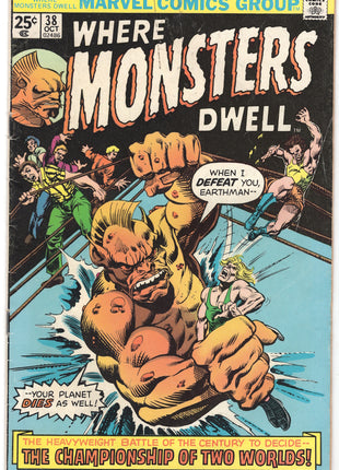 Where Monsters Dwell (1970) #38