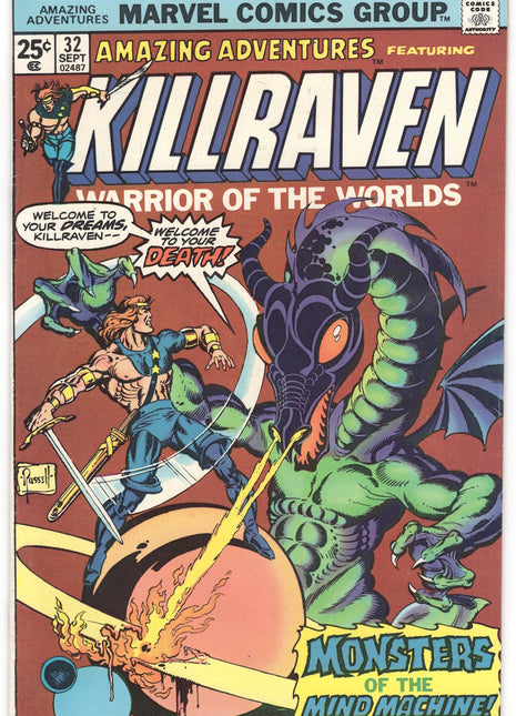 Amazing Adventures (1970 2nd Series) #32
