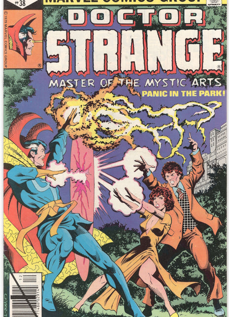 Doctor Strange (1974 2nd Series) #38