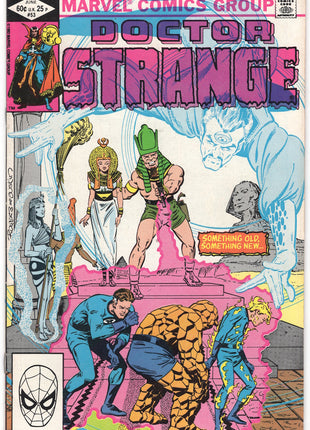 Doctor Strange (1974 2nd Series) #53