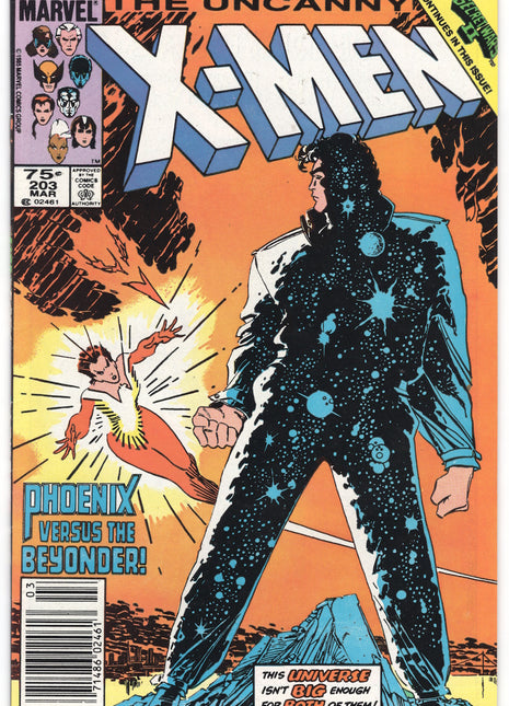 Uncanny X-Men (1963 1st Series) #203