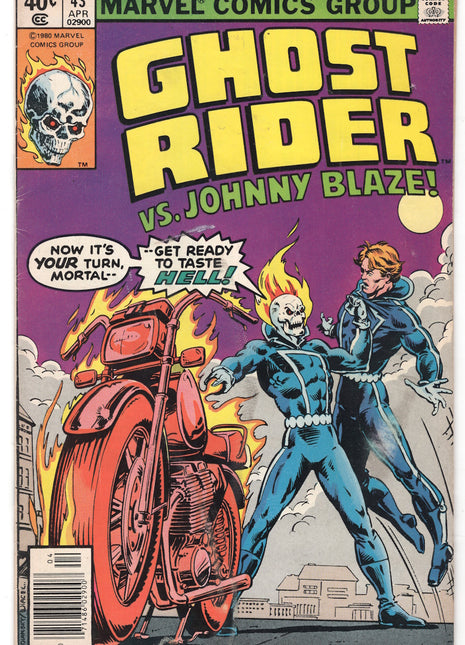 Ghost Rider (1973 1st Series) #43