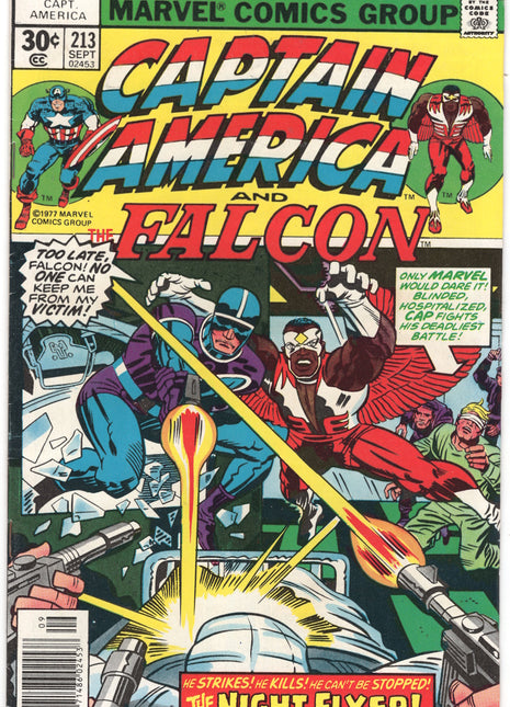 Captain America (1968 1st Series) #213