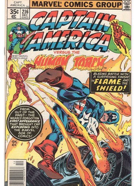 Captain America (1968 1st Series) #216