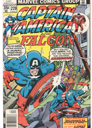 Captain America (1968 1st Series) #220