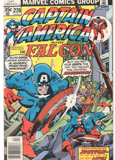 Captain America (1968 1st Series) #220