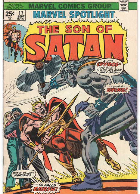 Marvel Spotlight (1971 1st Series) #17