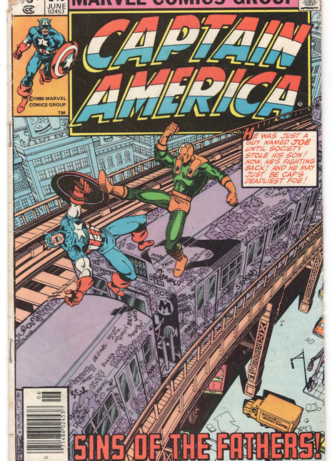 Captain America (1968 1st Series) #246