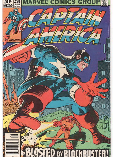 Captain America (1968 1st Series) #258