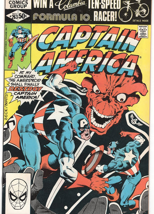 Captain America (1968 1st Series) #263