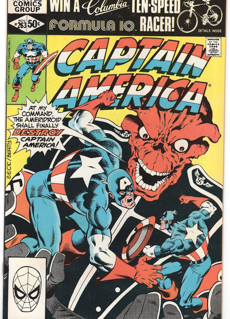 Captain America (1968 1st Series) #263